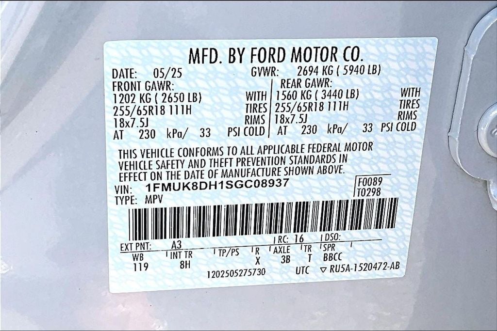 2025 Ford Explorer Active