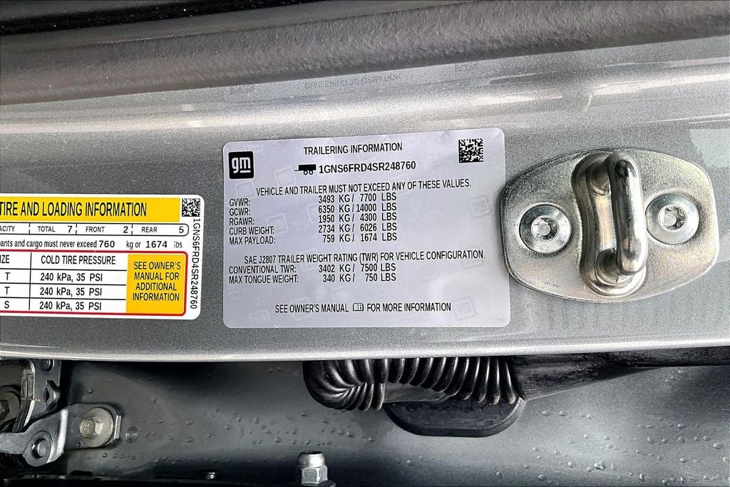 2025 Chevrolet Suburban Premier