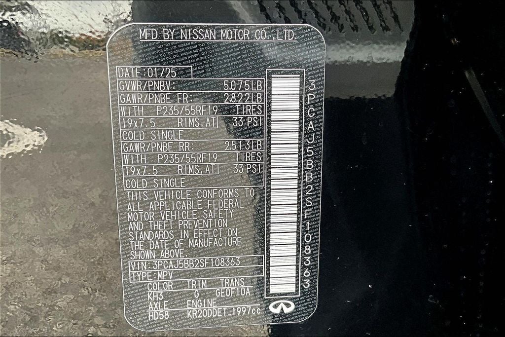 2025 INFINITI QX50 LUXE