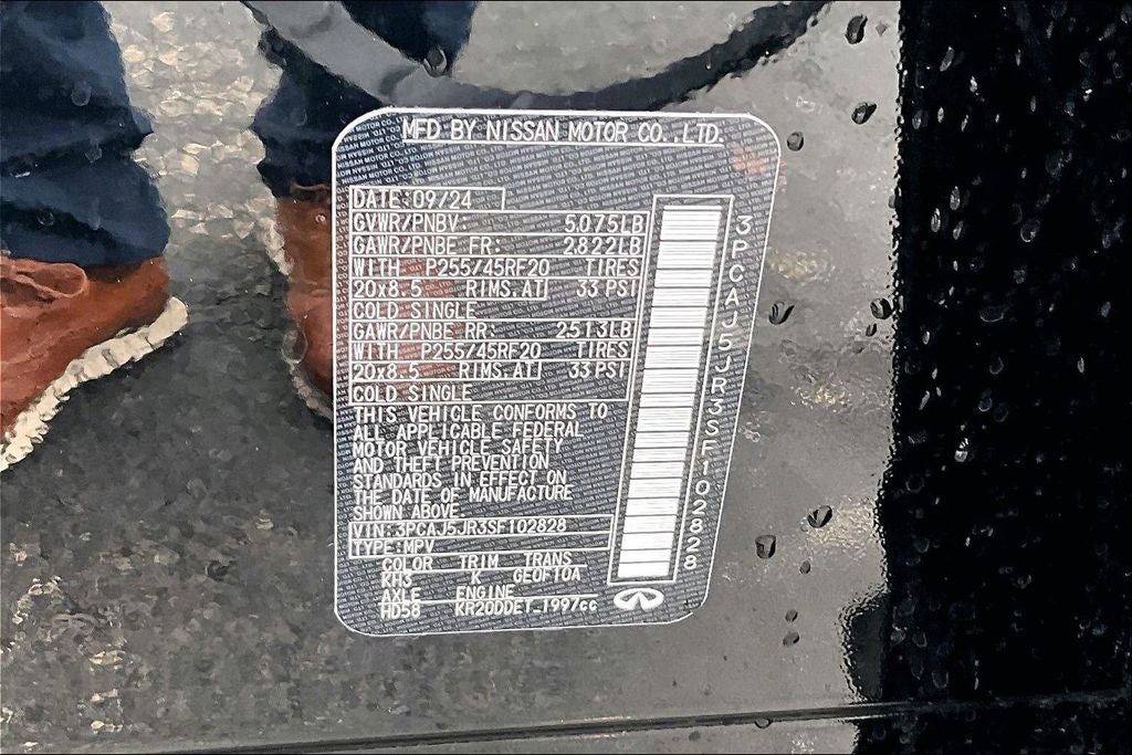 2025 INFINITI QX55 LUXE