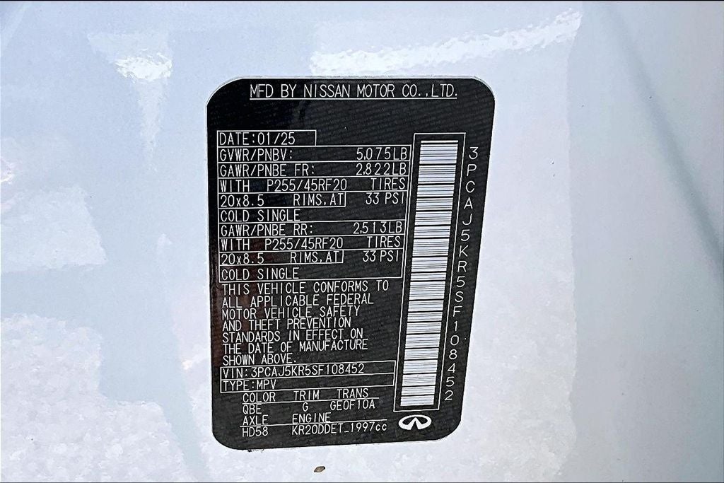 2025 INFINITI QX55 ESSENTIAL