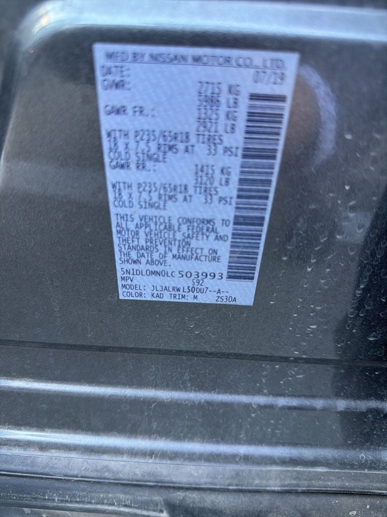 2020 INFINITI QX60 LUXE