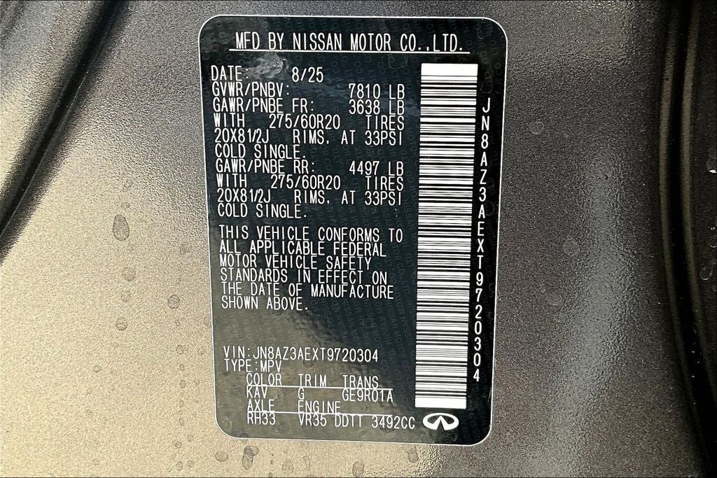 2026 INFINITI QX80 PURE