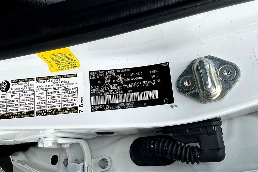 2025 Toyota Land Cruiser 1958