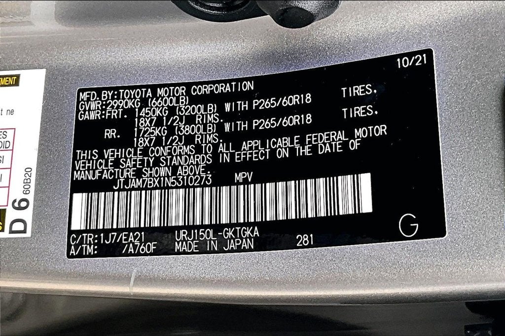 2022 Lexus GX 460