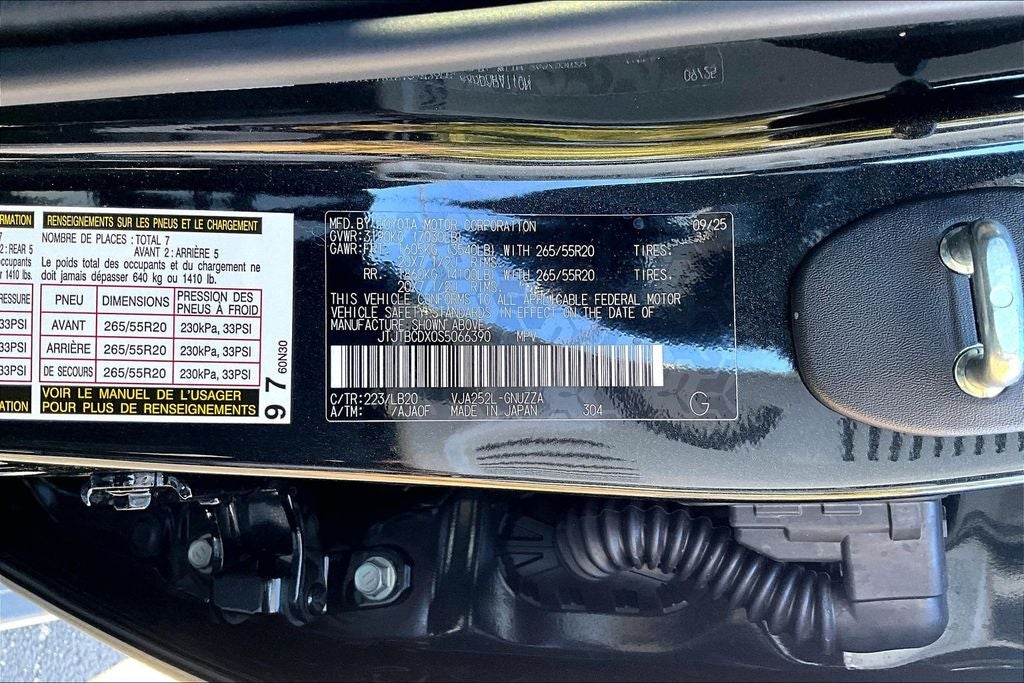 2025 Lexus GX 550 Premium+