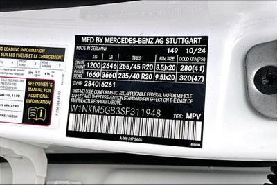 2025 Mercedes-Benz GLC GLC 350e 4MATIC®