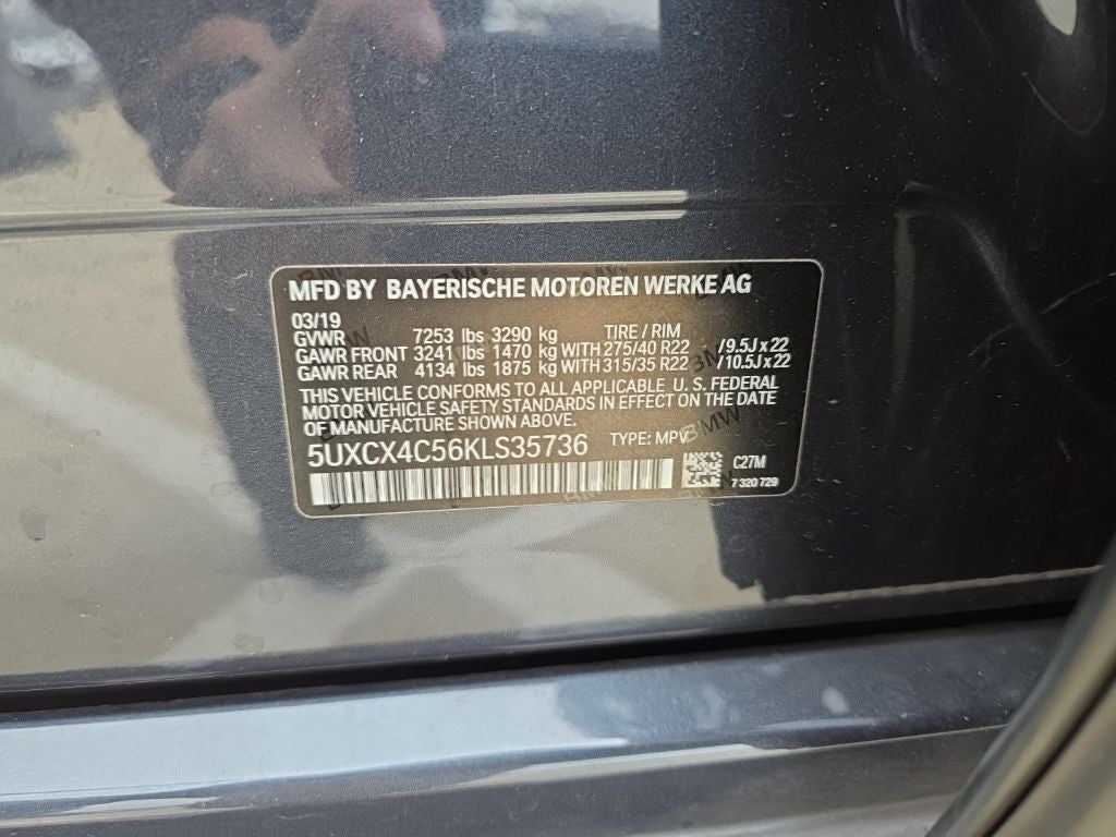 2019 BMW X7 xDrive50i