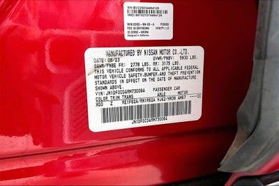 2024 Nissan Ariya PLATINUM+ e-4ORCE