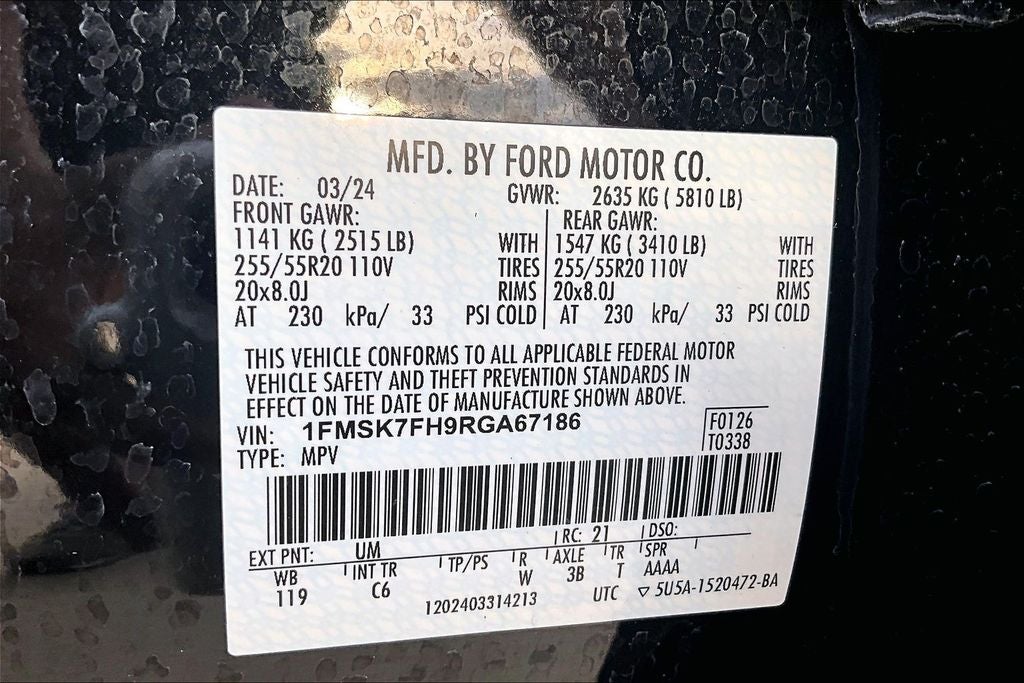 2024 Ford Explorer Limited