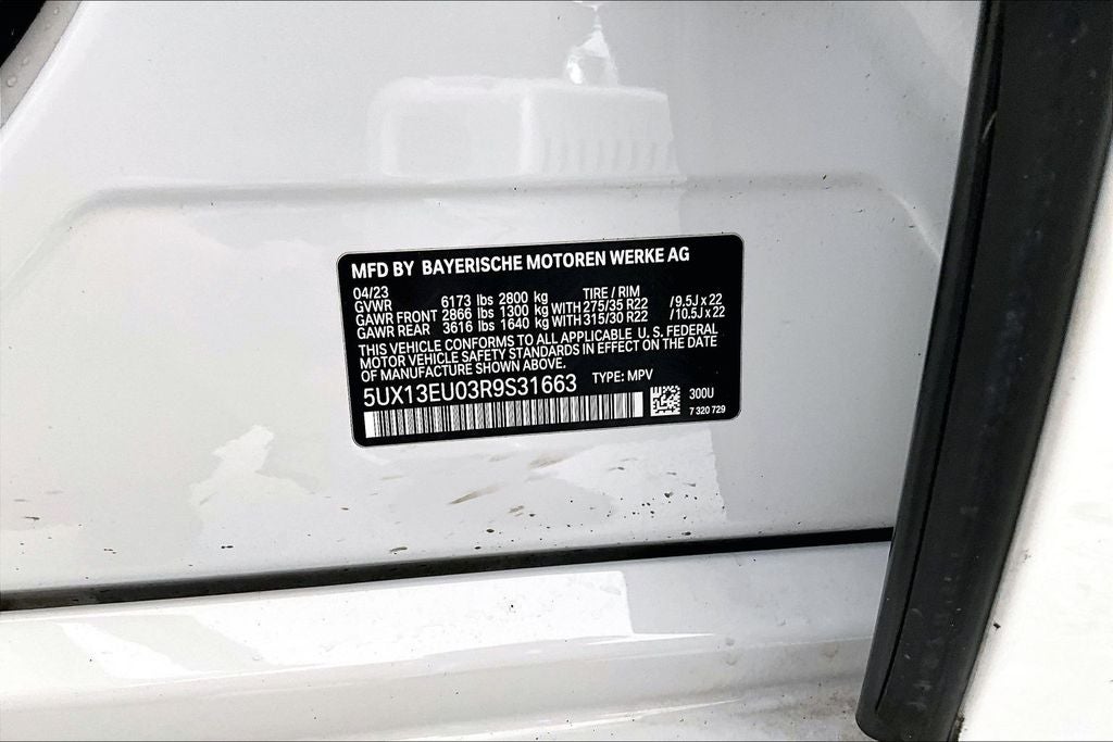 2024 BMW X5 sDrive40i M Sport