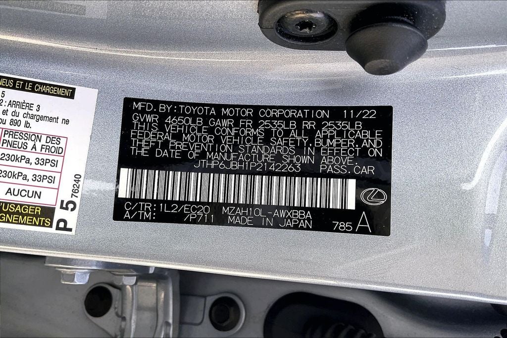 2023 Lexus UX 250h Premium