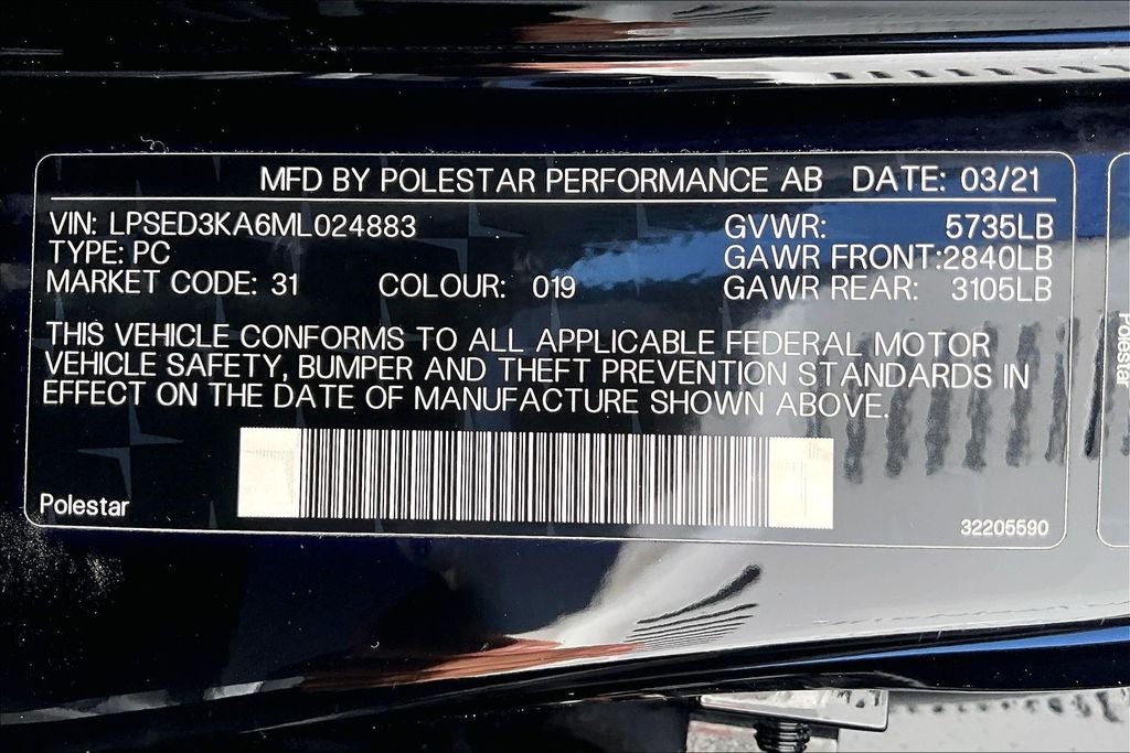 2021 Polestar 2 Launch Edition