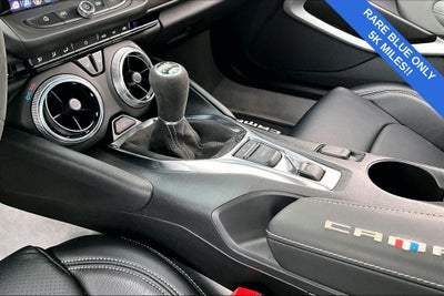 2023 Chevrolet Camaro SS 1SS