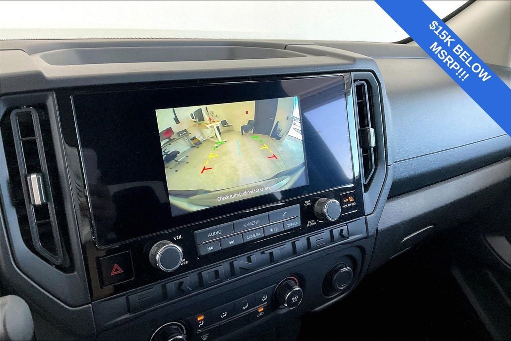 2025 Nissan Frontier S