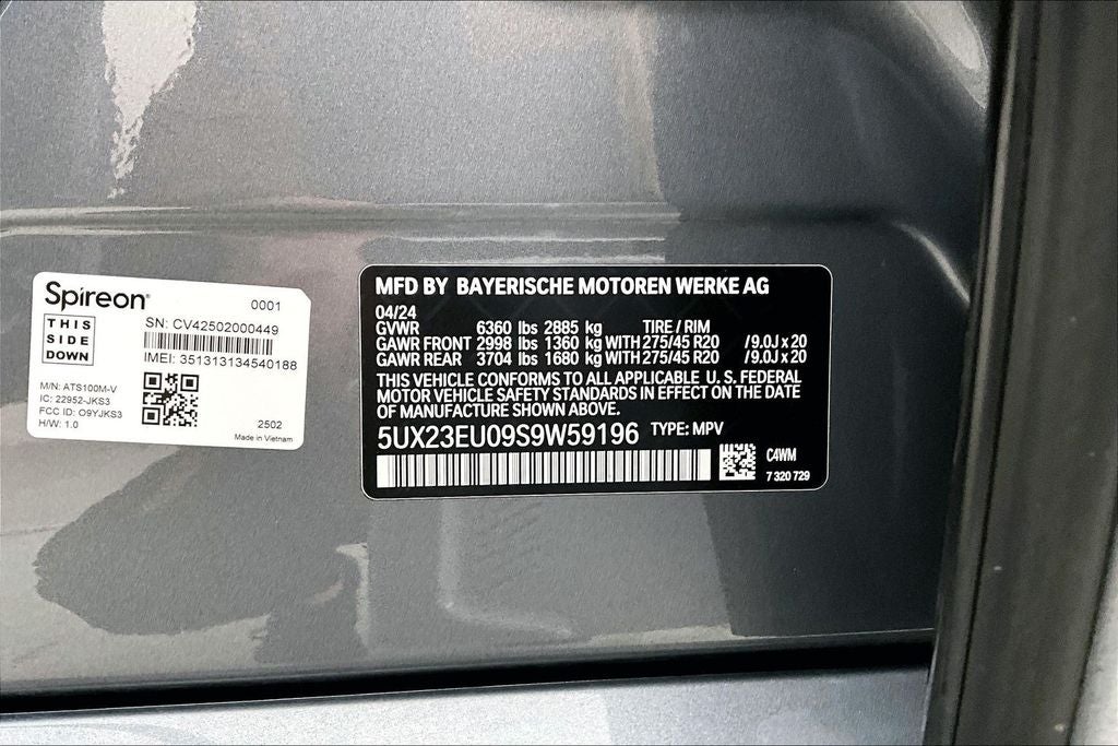 2025 BMW X5 xDrive40i