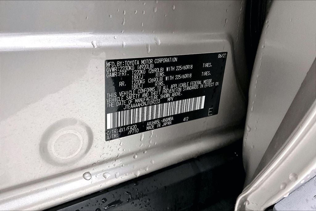 2022 Toyota Venza XLE