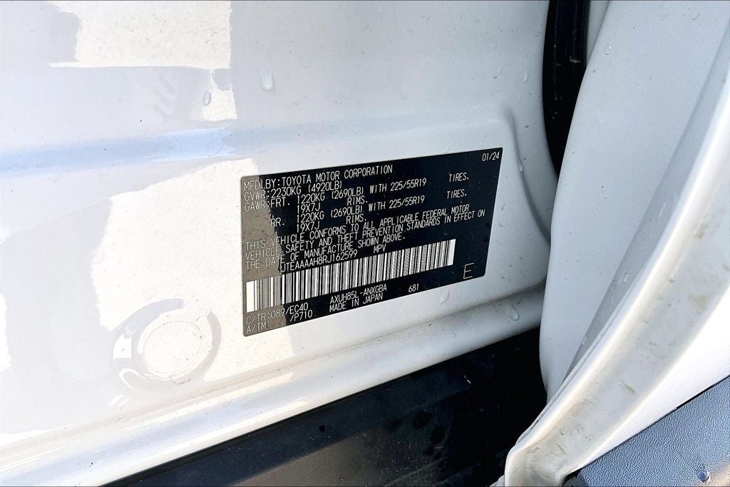 2024 Toyota Venza XLE