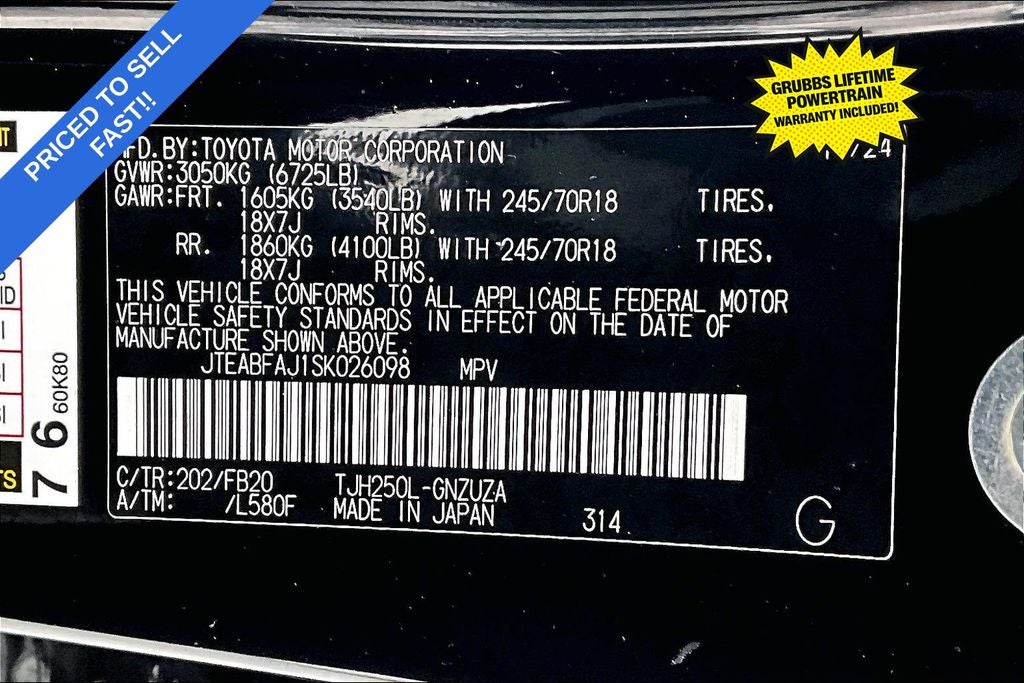 2025 Toyota Land Cruiser 1958