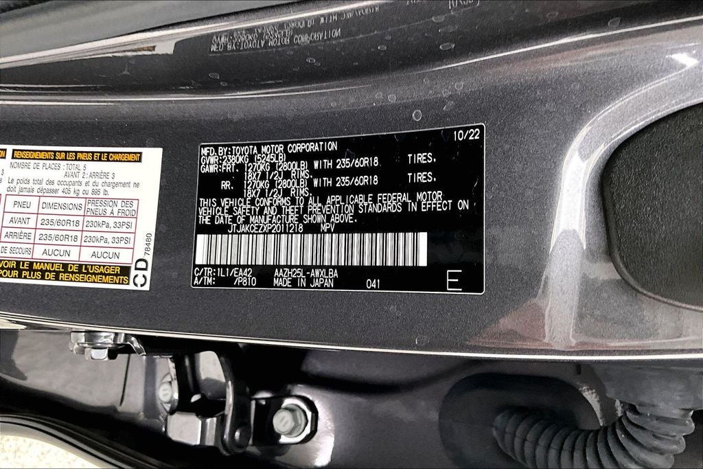 2023 Lexus NX 350h Base