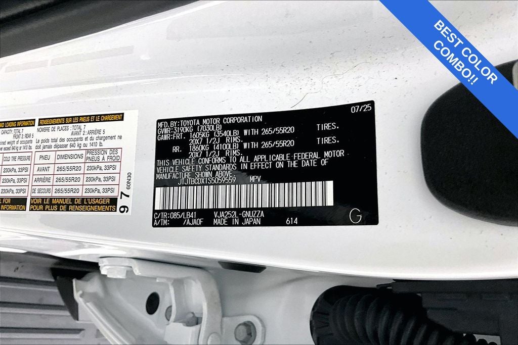 2025 Lexus GX 550 Premium