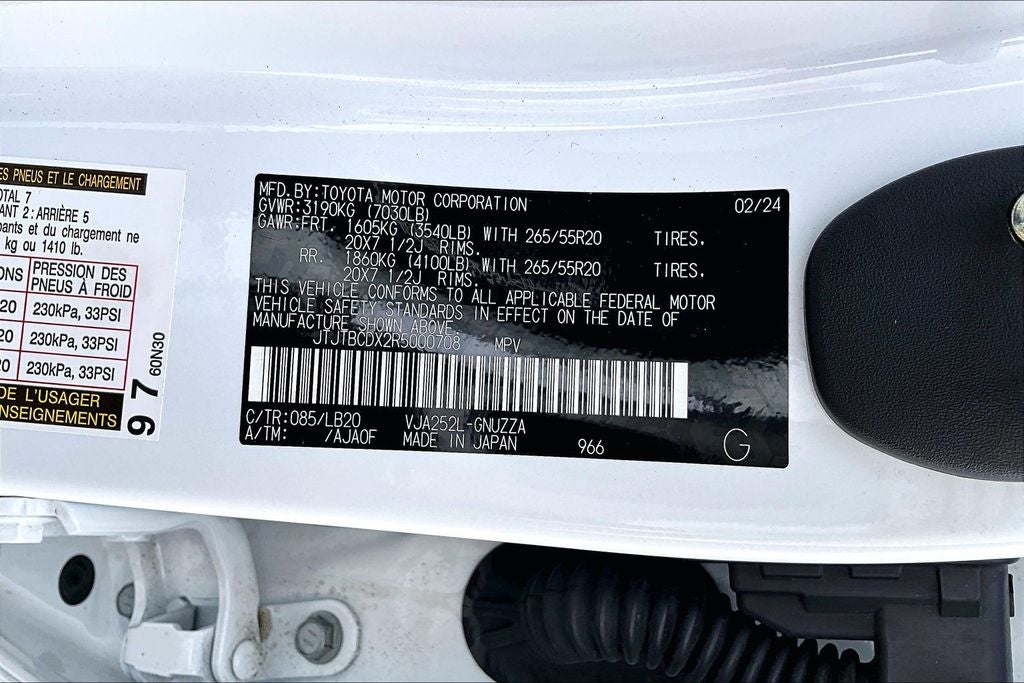 2024 Lexus GX 550 Premium