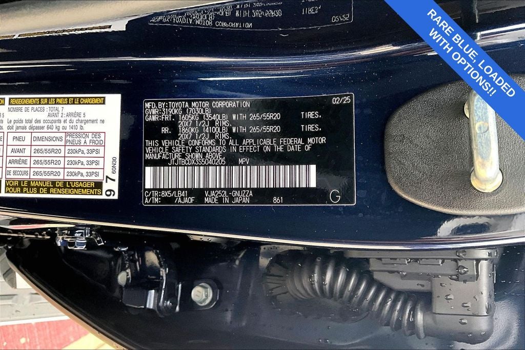 2025 Lexus GX 550 Premium+