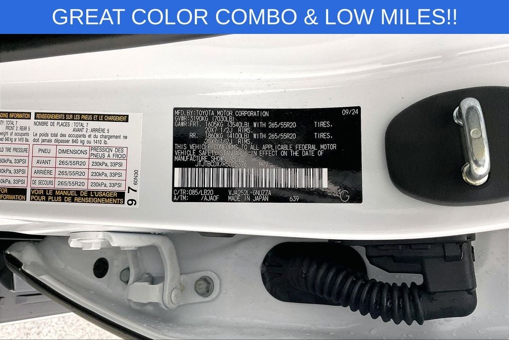 2024 Lexus GX 550 Premium+