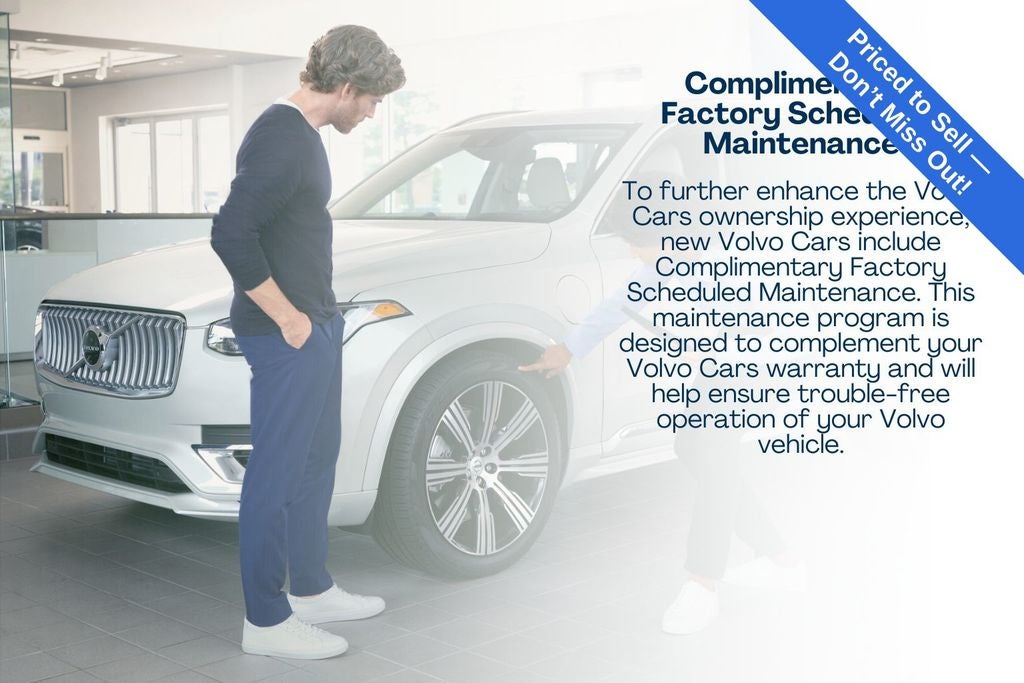 2024 Mercedes-Benz GLC GLC 300 4MATIC®