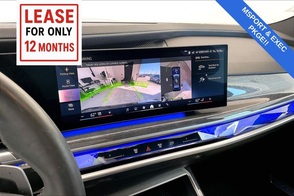 2023 BMW 7 Series 760i xDrive