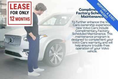 2023 BMW 7 Series 760i xDrive