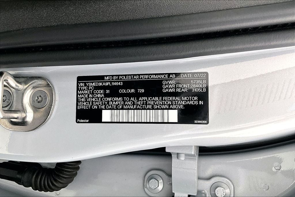 2023 Polestar 2 Long Range Dual Motor