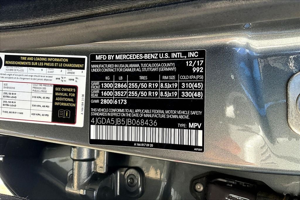 2018 Mercedes-Benz GLE GLE 350