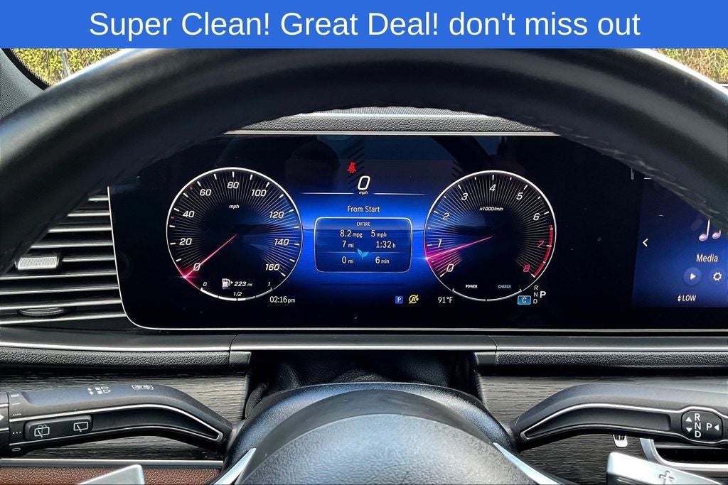 2024 Mercedes-Benz GLE GLE 350 4MATIC®