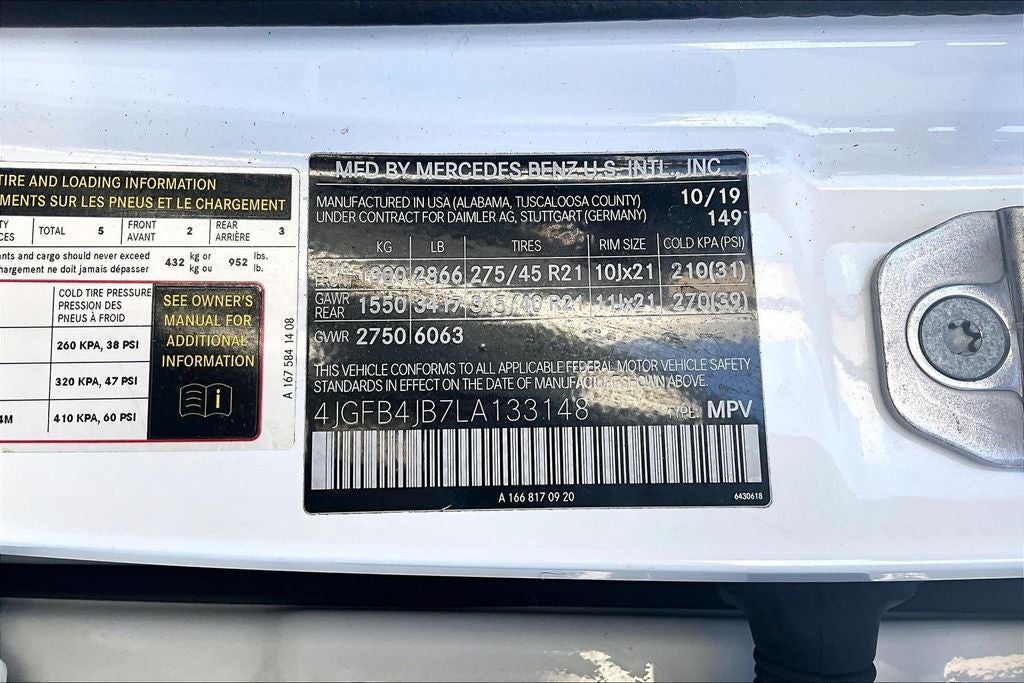 2020 Mercedes-Benz GLE GLE 350