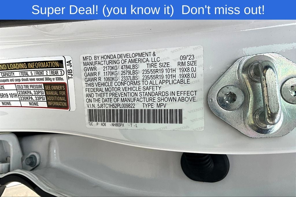 2023 Acura RDX Technology Package