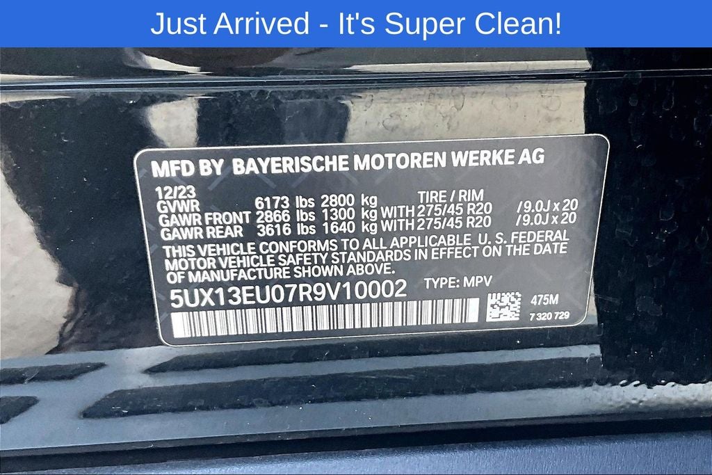 2024 BMW X5 sDrive40i