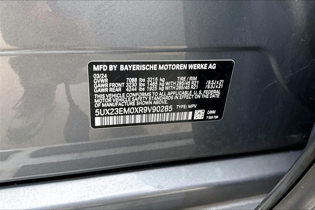 2024 BMW X7 xDrive40i