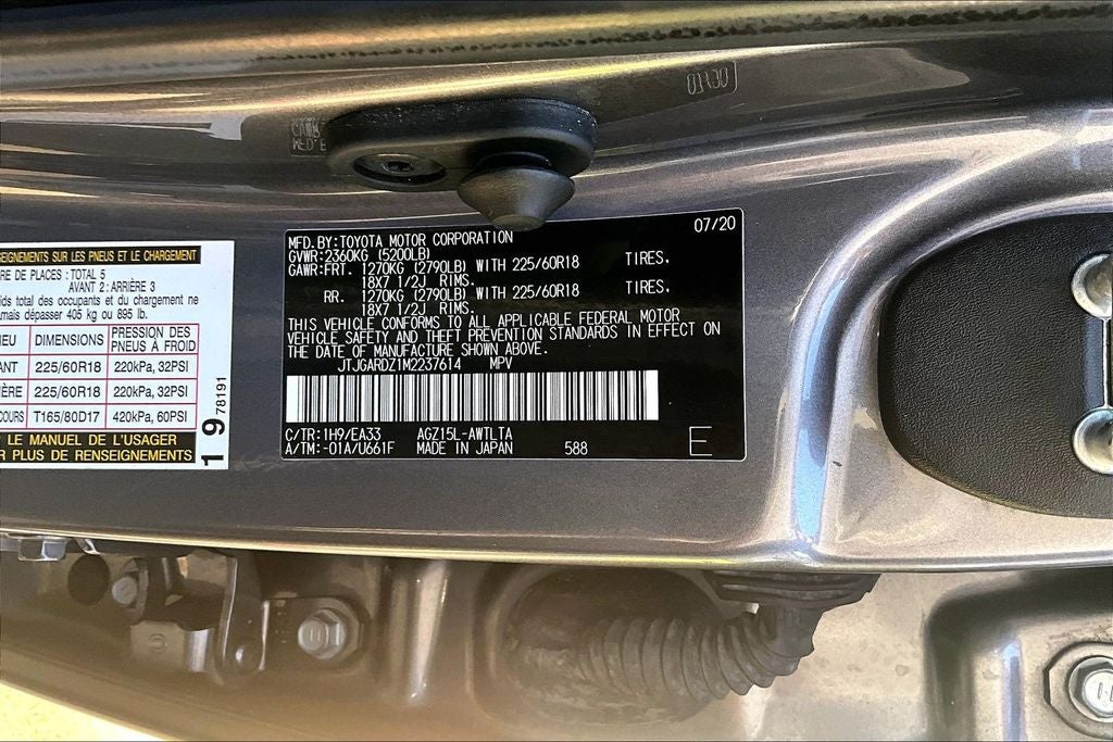 2021 Lexus NX 300 Base