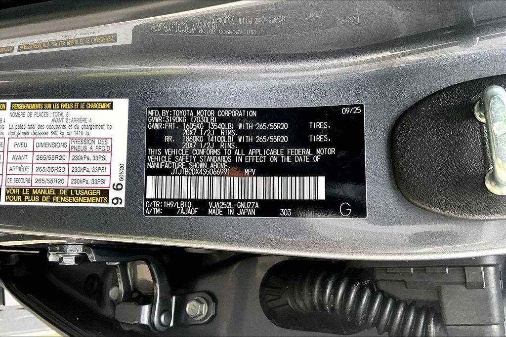 2025 Lexus GX 550 Premium+